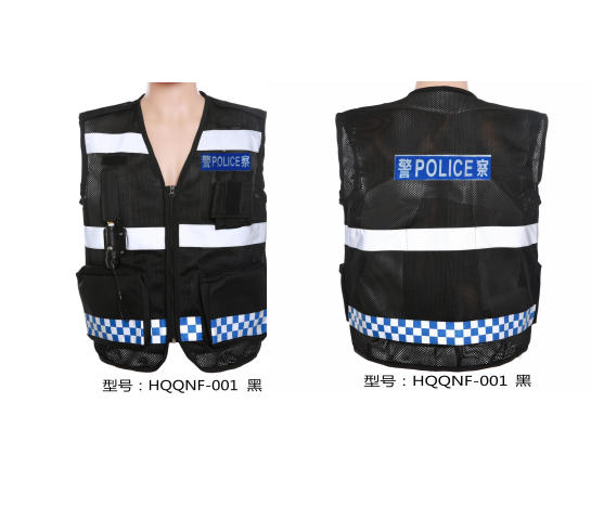 H-QNF-001黑色   警用款